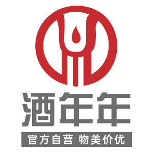 酒年年酒水饮料企业店