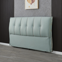 Solid Wood bedside new technology cloth bed back single buy a soft bag modern simple headboard light luxury bed screen
