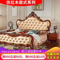 Headboard ou shi chuang back French paint soft near 1 8 meters double children headboard nuptial bed customization