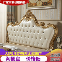 Headboard ou shi chuang back pouch 1 8 meters French paint Princess double customized single buy a near the new