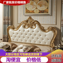 Headboard European soft bag bed backrest French paint double Princess headboard simple economy wedding bed customized