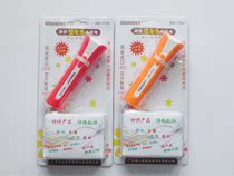 Gbang LED rechargeable lithium battery waterproof flashlight model GB7720