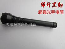 Huasheng Black Panther explosion-proof flashlight LED strong light long-range rechargeable security patrol work riding H1
