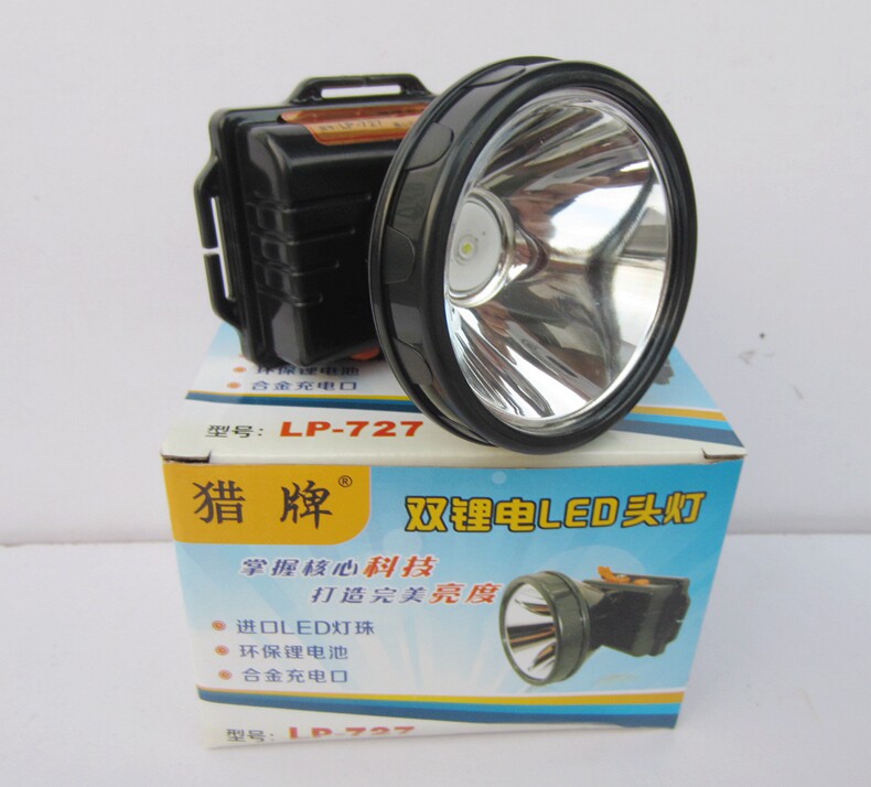 LED Double Lithium electric headlight night fishing lamp miner lamp cutting rubber lamp charging head mounted flashlight LP-727
