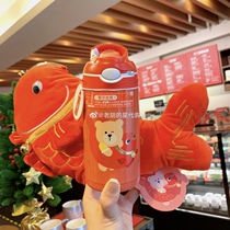 Starbucks 2021 Year of the Ox Zodiac New Year New Year Good luck Koi Contigo Bear Stainless Steel Suction Tube Cup