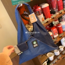 Starbucks Diesel co-name Dyssey Cowboy Color Sink Shoulder Bag Tote contains coin wallet fashion
