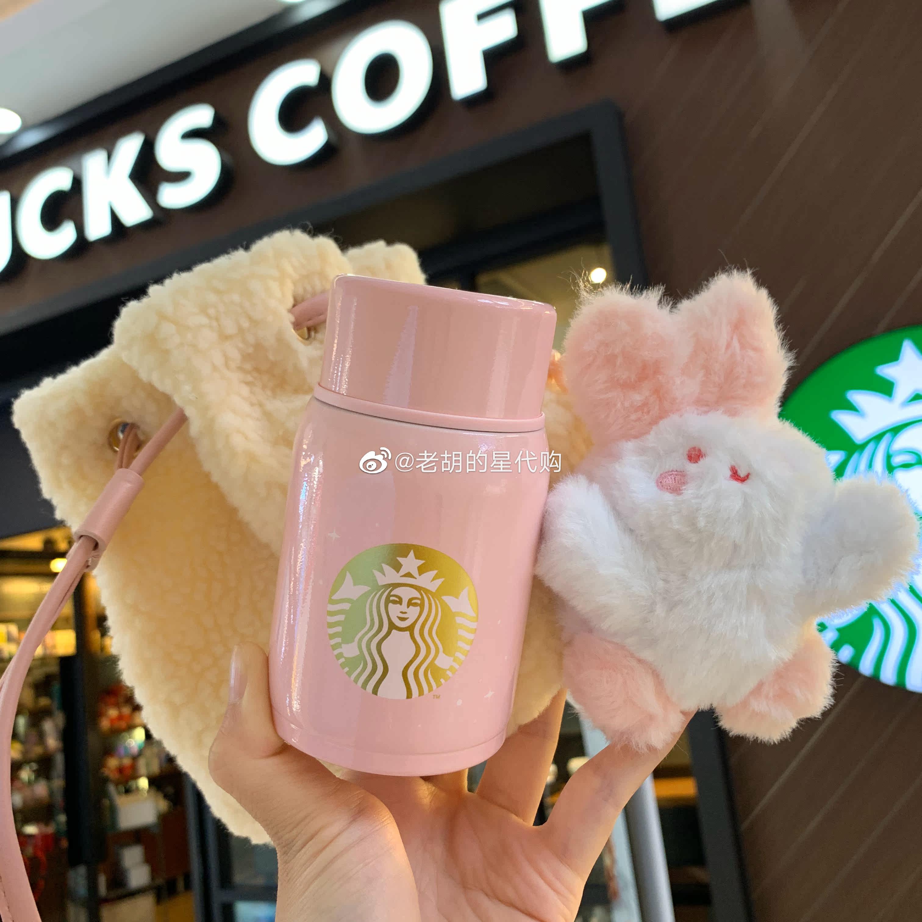 Bag-style insulated cup suitable for girls ~ Starbucks mid-autumn lamb suede bag powder Pink Little Rabbit Bucket Bag