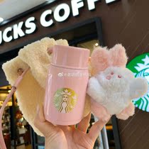 Bag for girls thermos cup ~ Starbucks Mid-Autumn Festival lamb velvet bag pastel rabbit bucket bag