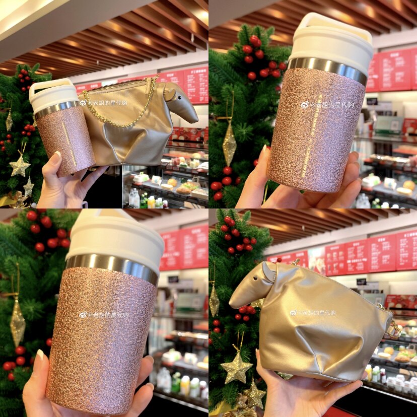 Starbucks 2021 new Stanley Stanley New Year's Stanley New Year Stainless Steel Insulated Cup anti-Star Weak Bull Pack Package