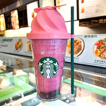 Starbucks limited fan Cup purple frac sucker Cup replacement glass straw summer plastic water Cup Female