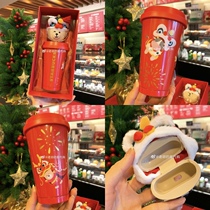 Starbucks 2021 Year of the Ox New Mavericks Welcome New Year Thermos Cup airpods Pro headphone set for sale