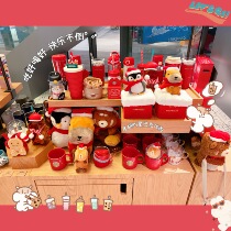 Starbucks 2020 Christmas season new gingerbread man Glass Aurora Star Wish Penguin Red Panda thermos cup mark