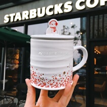 Starbucks Cup new snowman cake mug East China ceramic cup with cup lid girl cute water Cup