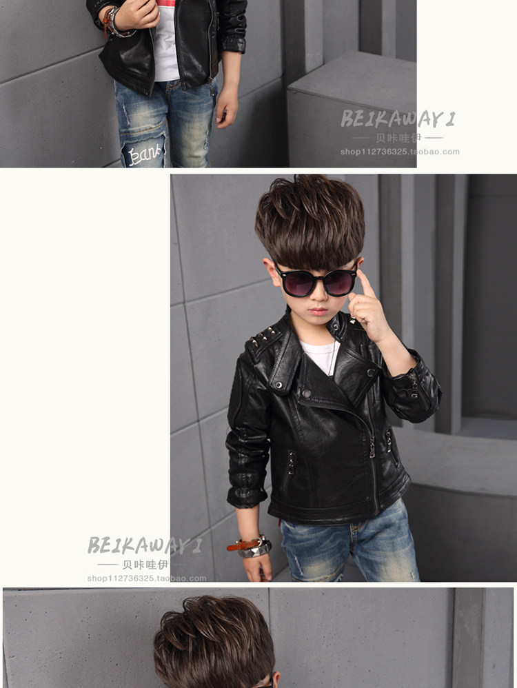 Blouson enfant en cuir PU - Ref 2159599 Image 18