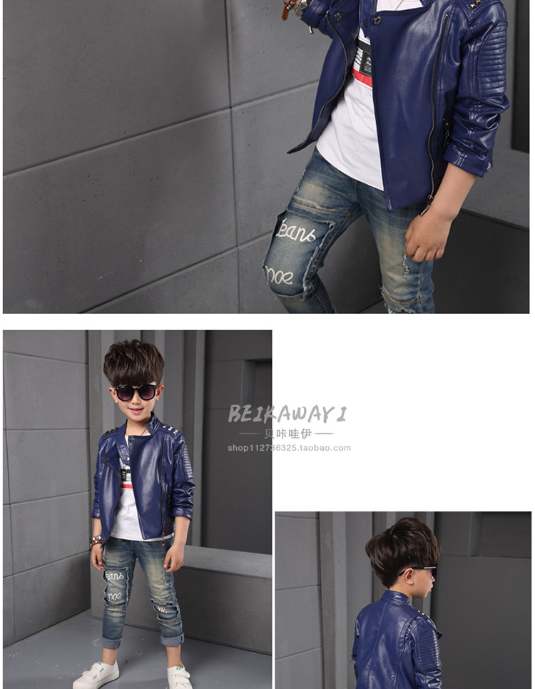 Blouson enfant en cuir PU - Ref 2159599 Image 13