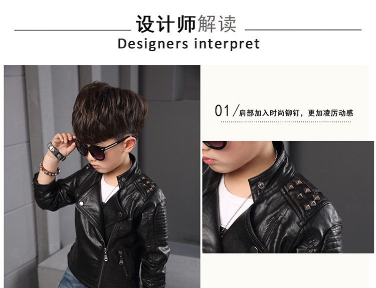 Blouson enfant en cuir PU - Ref 2159599 Image 10