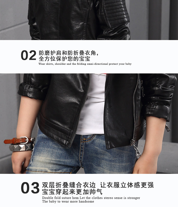 Blouson enfant en cuir PU - Ref 2159599 Image 21