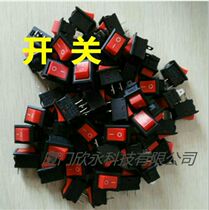 Xiamen Accessories Shipshape Electronic Pricing Scale Copper Foot Switch Small Meter Instrument Power Switch Iron Two Feet