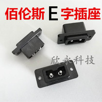 Low Price Promotional Electronic Scale Accessories 100 Lens denominated Libra Special Double-hole Single-slot Charging seat charger seat