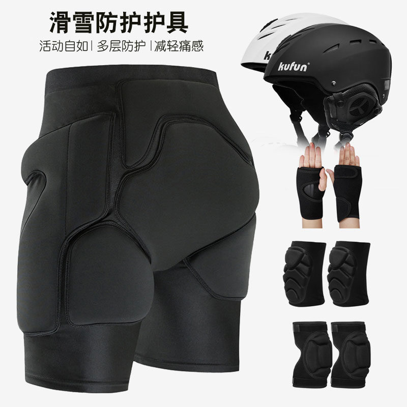 Ski buttocks adult single pair of butt mat wear full set of knee skating female guard trousers