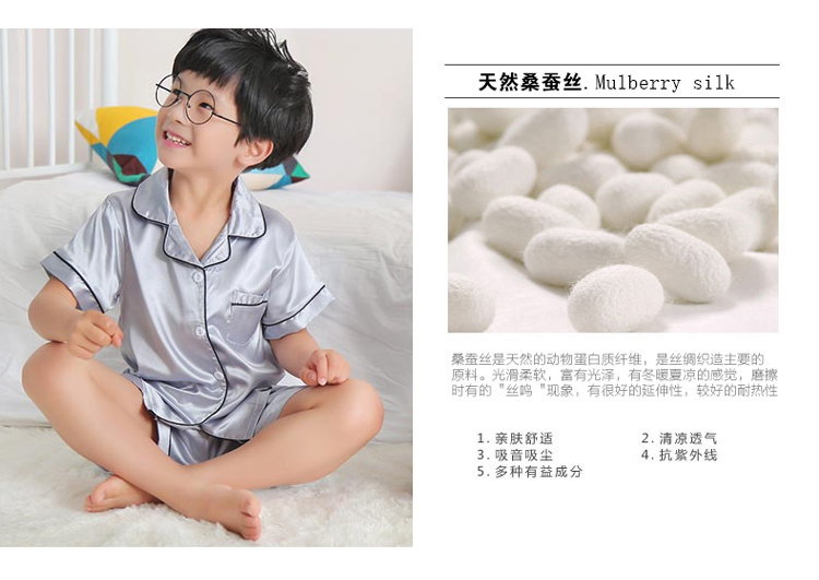 Bộ đồ ngủ cha mẹ-con, mùa hè trung tính ngắn tay, một gia đình gồm ba bà mẹ và con gái, phiên bản Hàn Quốc của cặp băng lụa, cộng với phân bón, tăng 200 kg đồ ngủ cho cả gia đình