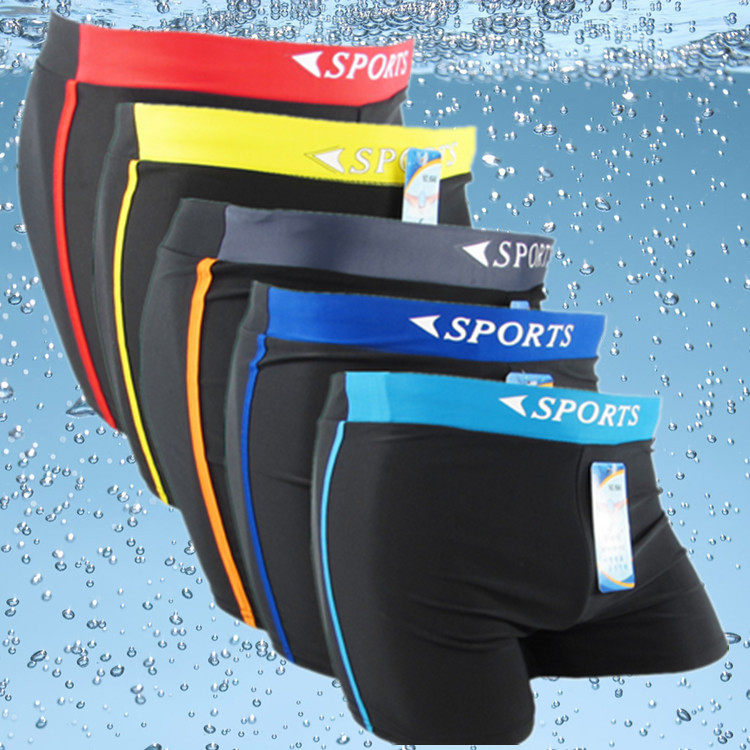 Maillot de bain homme - Ref 2517704 Image 8