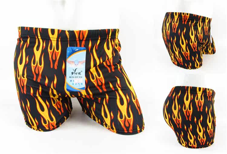Maillot de bain homme - Ref 2516314 Image 31
