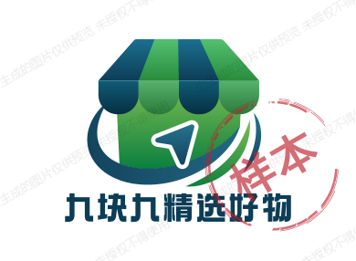 九块九精选好物