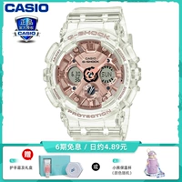 GSHOCK Glacier Ice Blade Transparent Rose Gold Babyg Sport Casio Watch Женщина GMA-S120SR-7A