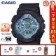 7.GA-110CD-1A2PR поставляется с бесплатной беспроводной Bluetooth-гарнитурой или небольшим Bluetooth-динамиком в виде стальной пушки.