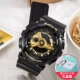 6.BA-110-1APR Gift Yue Poetry Giny Yin Cream и подарочная коробка