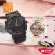 23. GA-140-1A1 & GMA-S120MF-4A BRACETER