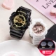 GA-110GB-1A & BA-1110-7A1 подарочная коробка коробка