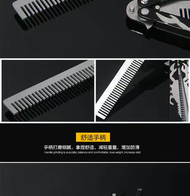 Konjac Dragon Comb Longquan Butterfly Scythe Butterfly Practice Knife Butterfly Practice Knife Tool Tool Tool Tool - Công cụ Knift / công cụ đa mục đích dao đa năng quân đội