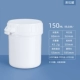 Белый, 150 мл