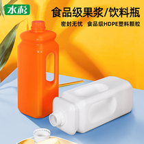 Concentrated fruit sauce commercial packaging passion fruit puree thick pulp bottled milk tea fragrance bottle 2 5 L food barrel