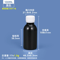 Черный, 100 мл, увеличенная толщина, анти-кража