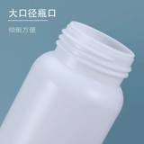 Пластиковая бутылка с высоким содержанием бутылки сельскохозяйственной лечебной лекарственной бутылки Химическая фторида бутылка 250/500/1000 мл мл