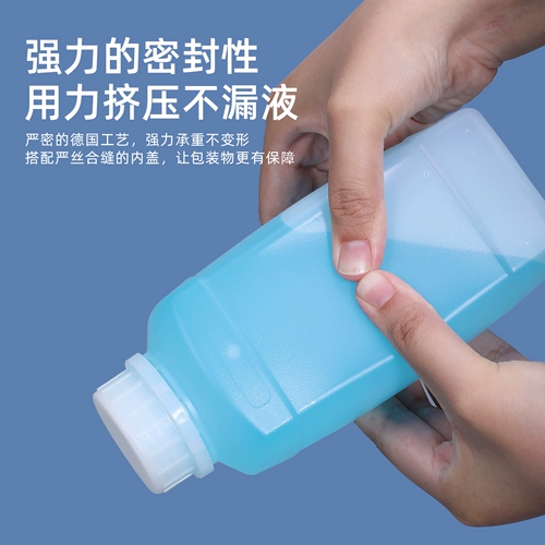 Антибактериальная бутылка, увеличенная толщина, 1000 мл