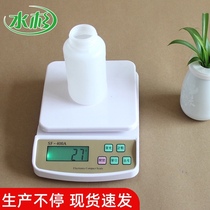 Household kitchen enzyme fruit load-bearing electronic scale electronic scale precision platform kitchen electronic scale fruit