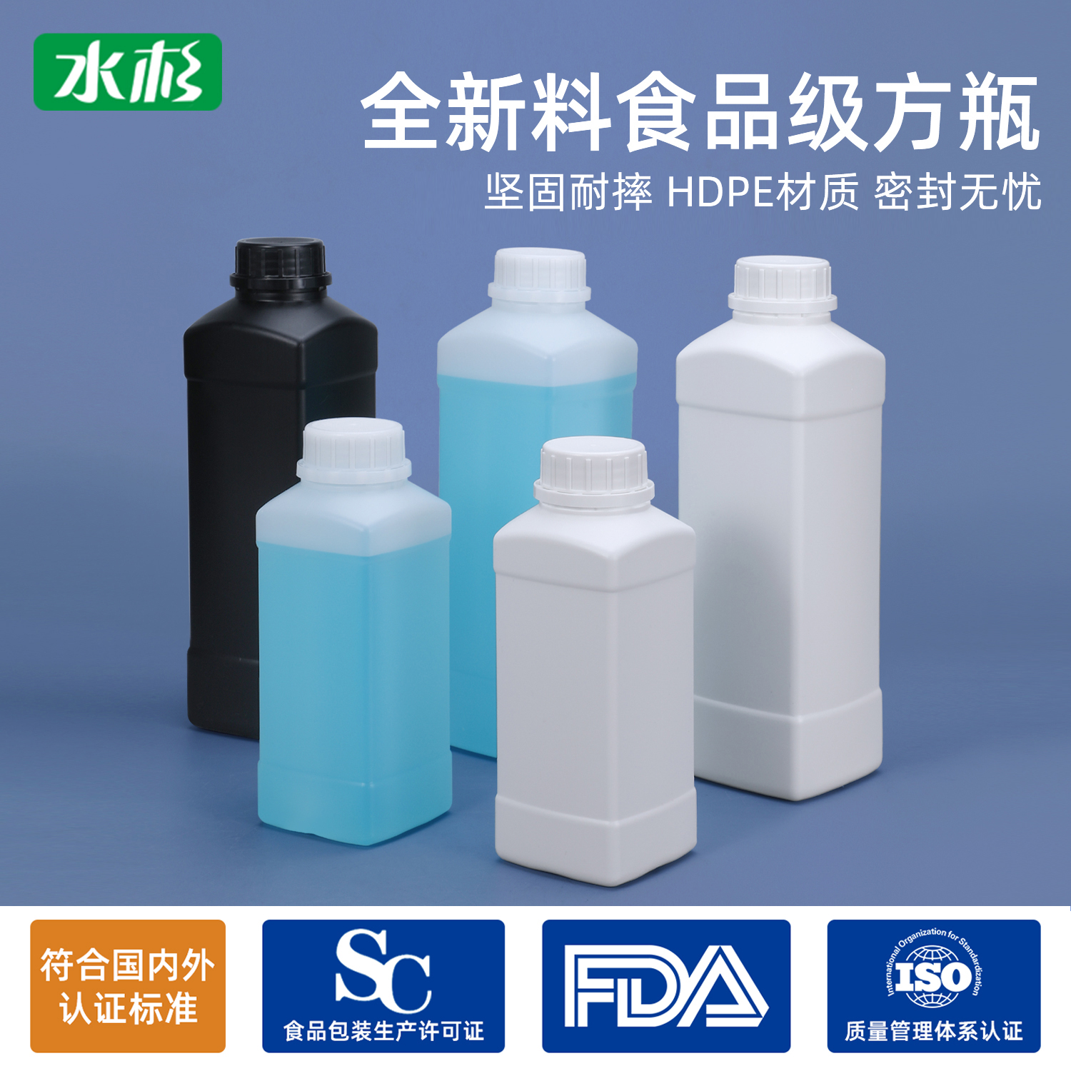 Thickened Food Grade Square Bottle 1000ml Ml Chemical Sample Bottle Aqua Bottle Alcohol Disinfection Moisture Bottling Bottle-Taobao