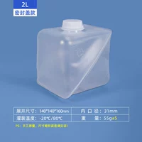 2-й исчезающий