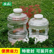 Thickened outdoor bucket mineral water bucket transparent food grade household storage bucket pure water bucket