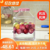 20L L food grade transparent storage bucket fruit enzyme fermentation barrel sparkling wine bottle jar home brewed wine plastic bucket