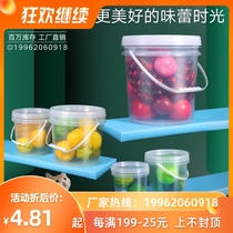 Food grade sealed bucket plastic lobster jellyfish bucket packing box transparent 1KG2 3l5 10L L kg jam bucket