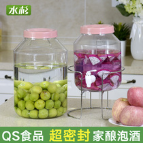 Food grade fruit enzyme barrel sealed fermentation barrel homemade wine barrel with lid for household 10 15 20L