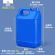 5l синий утолщен