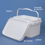 Прямоугольное пластиковое большое квадратное ведро с сидением, увеличенная толщина