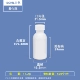[100ml氟化瓶-18g（2个）]