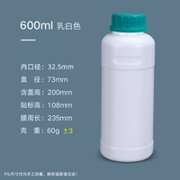 Кремовый, белый, 600 мл